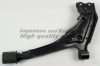 NISSA 5450185E11 Track Control Arm